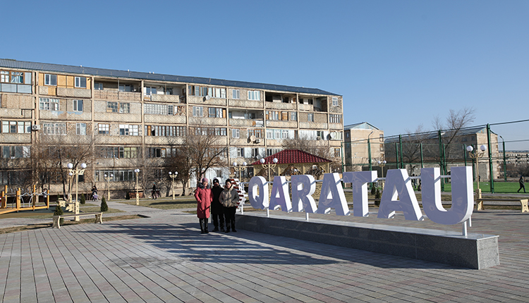 Возрождающийся Каратау.  Поддержать дальнейшее развитие моногорода и его жителей