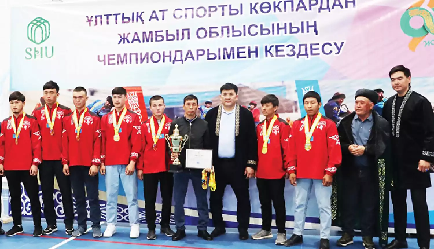 Кокпар - живая нить времён