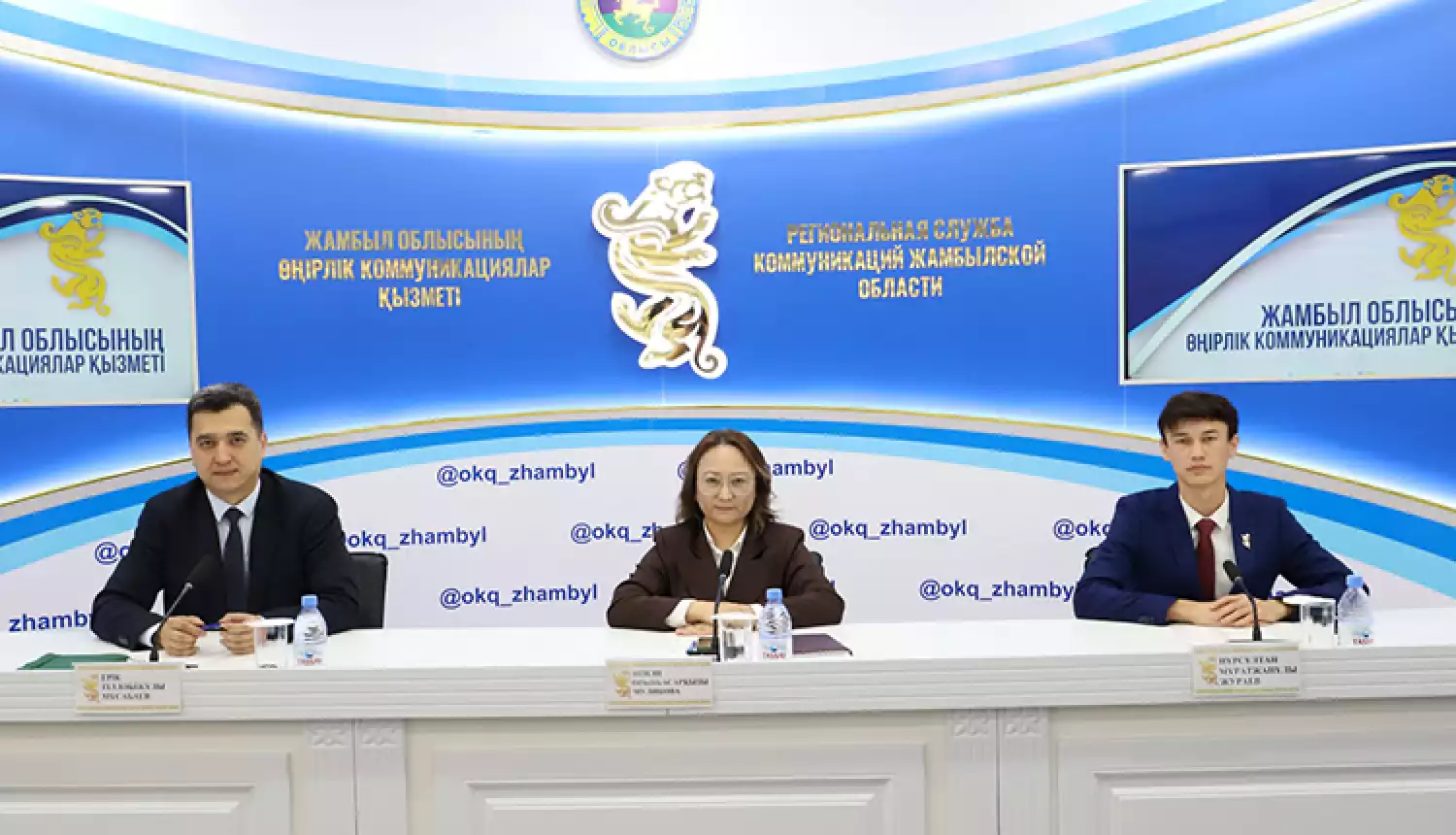 Превентивные меры