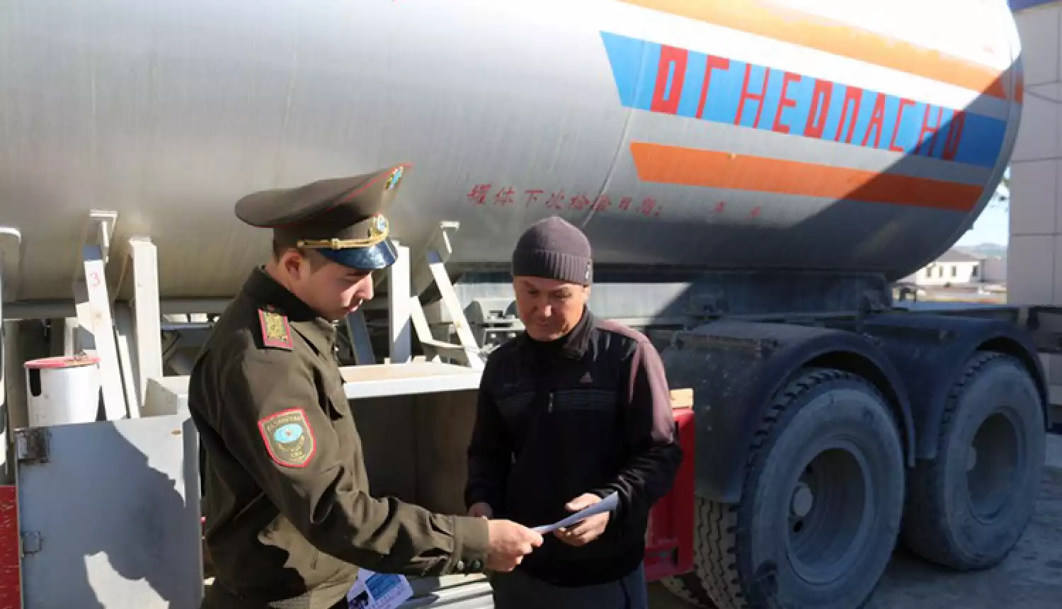 Осторожно: нефтепродукты