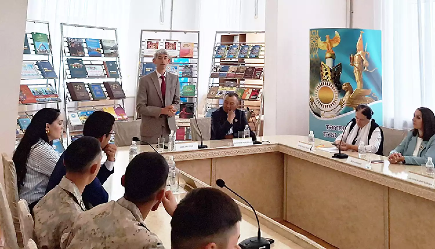 Мир - главное богатство