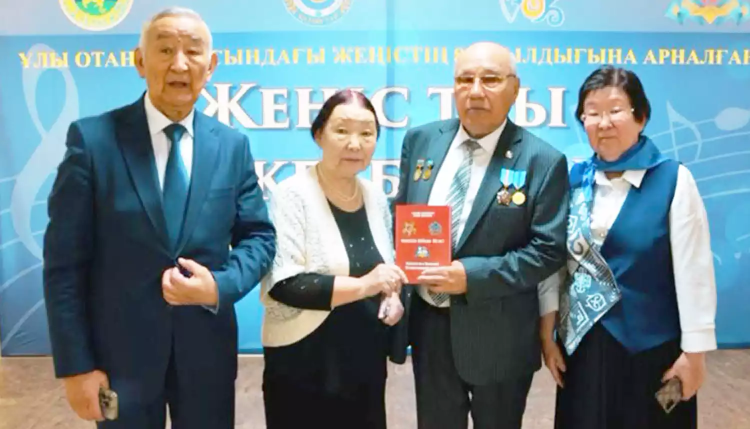 Чтобы не стёрлась память