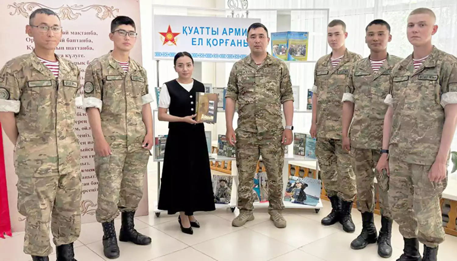 С уважением к истории
