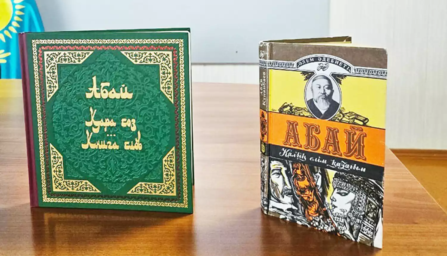 Вне времени