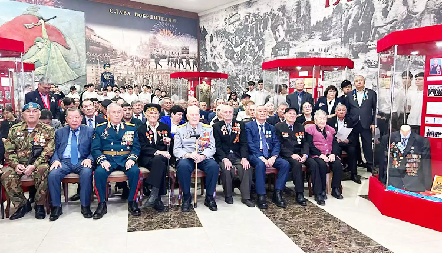 Летопись истории