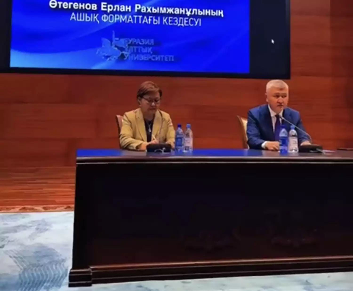 Правовое просвещение студентов