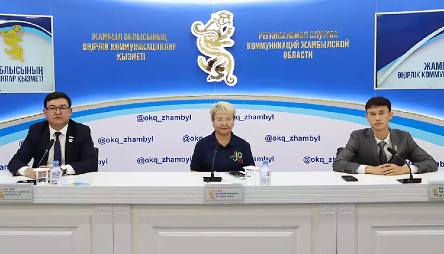Открыто о важном