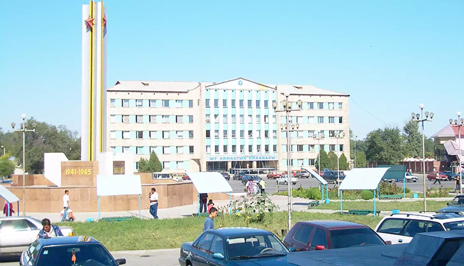 Реальные преображения