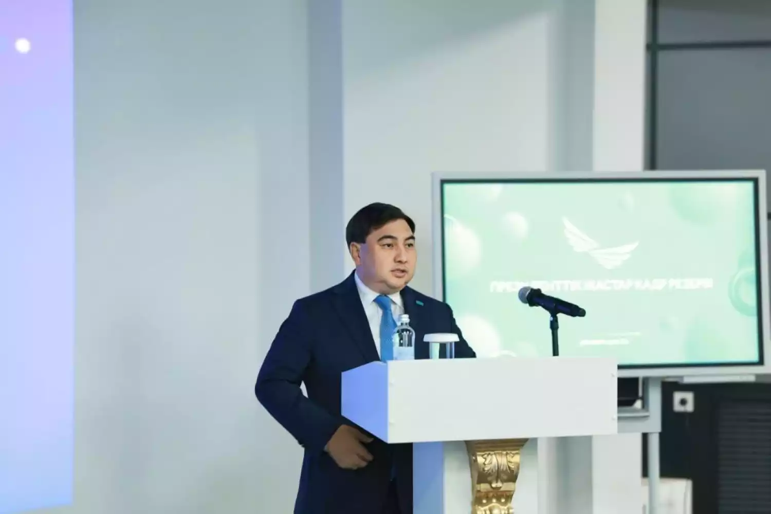 Важный проект