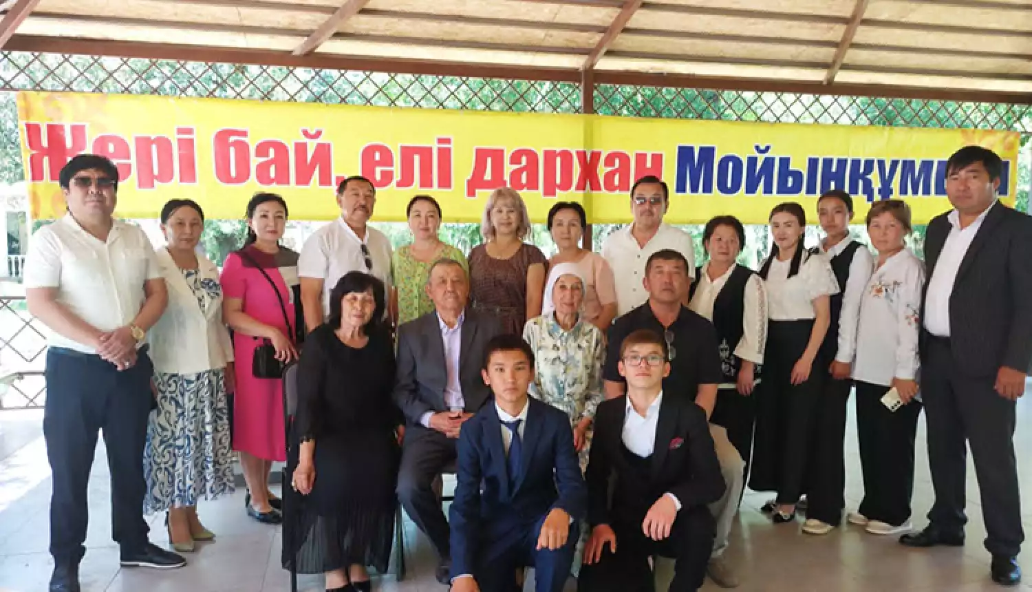 Поэзия родного края