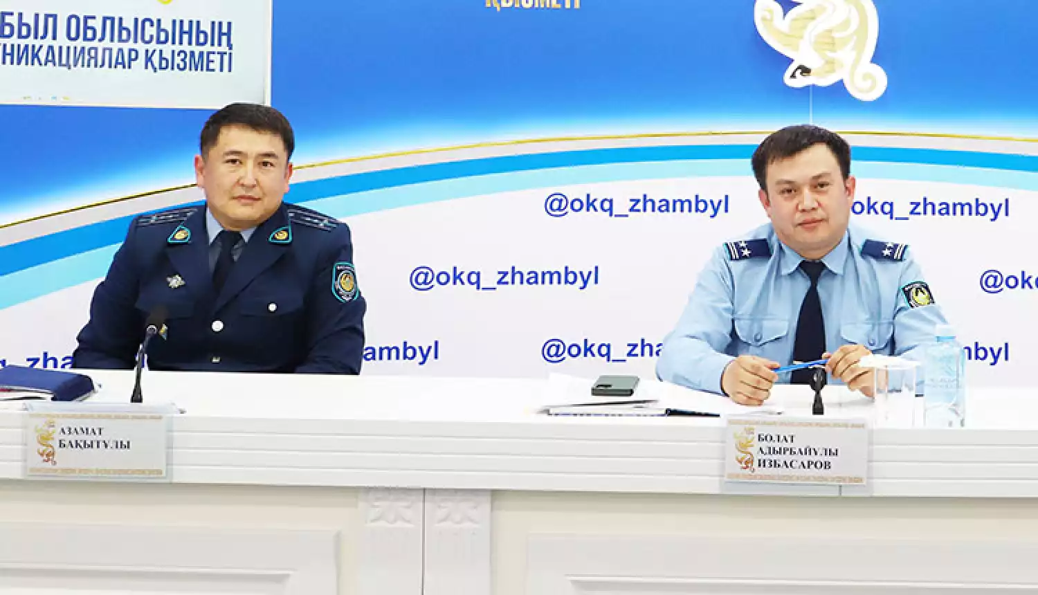 Под контролем