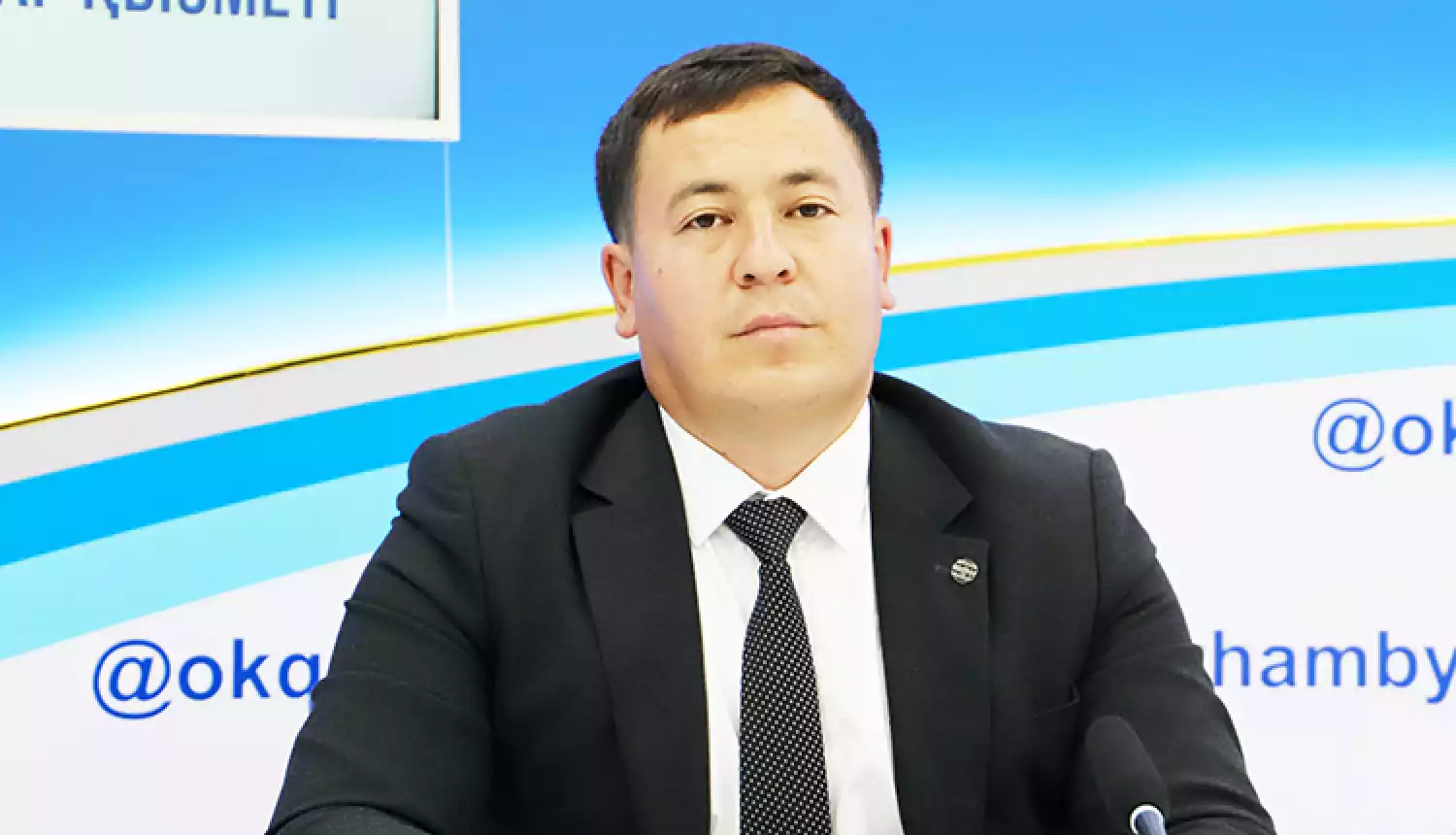 Документ на владение землей