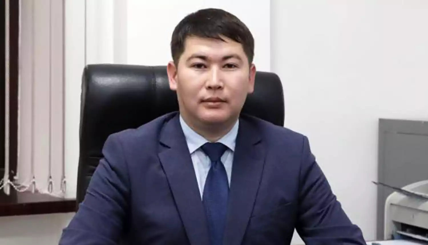 Назначения