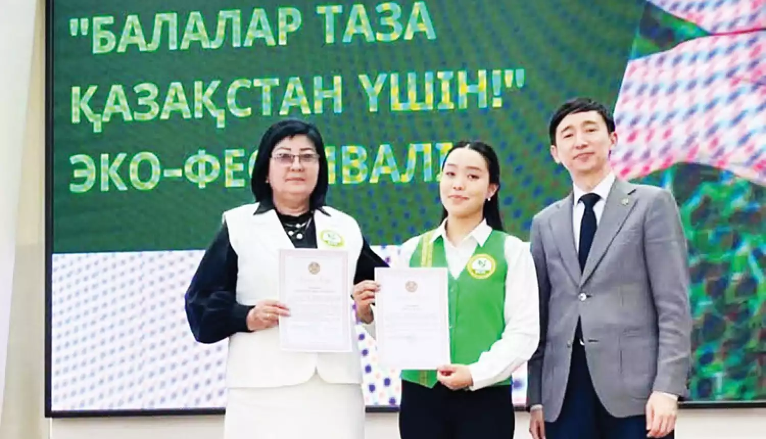 Профессионал и наставник