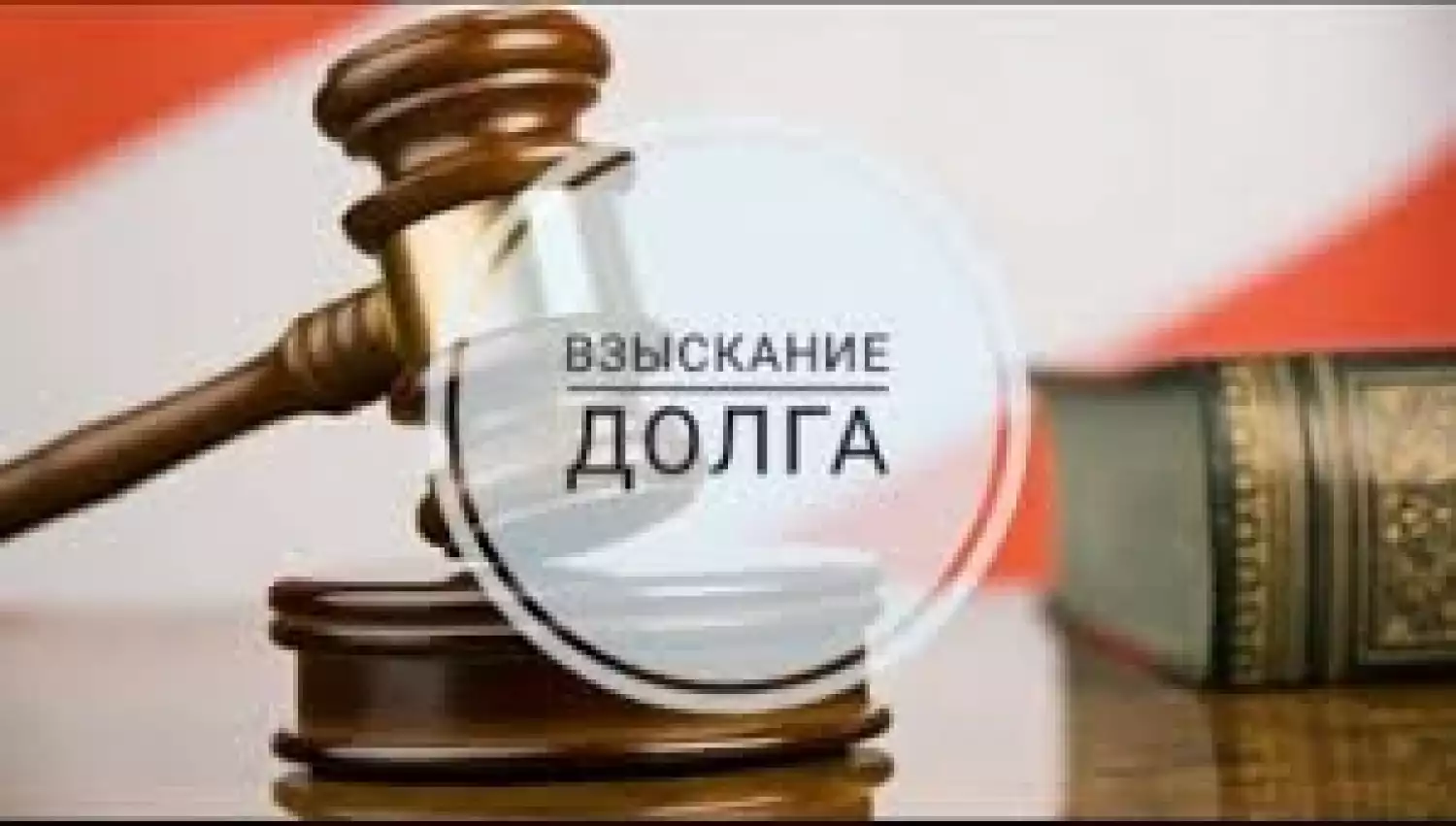 В Жамбылской области продолжаются рейды по взысканию транспортного налога