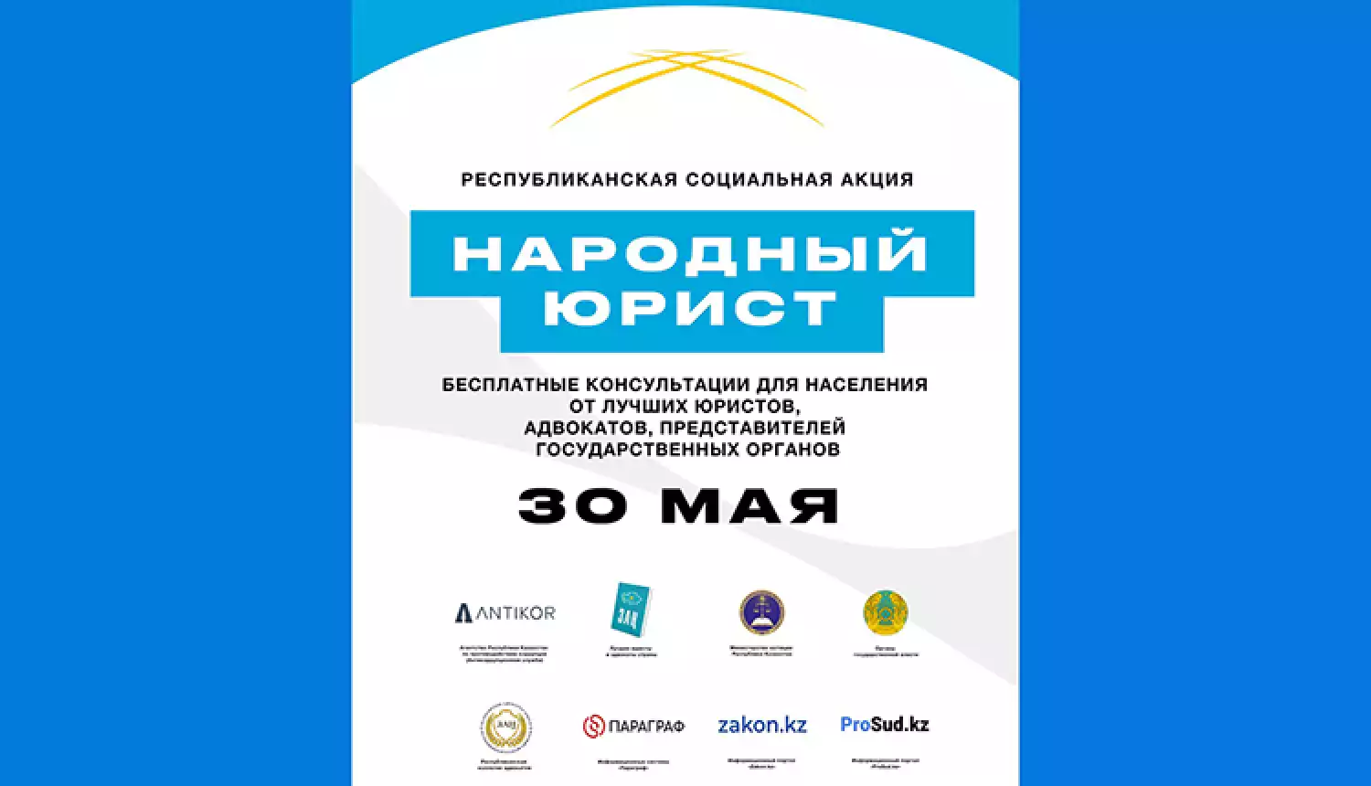 Есть вопросы - спрашивайте