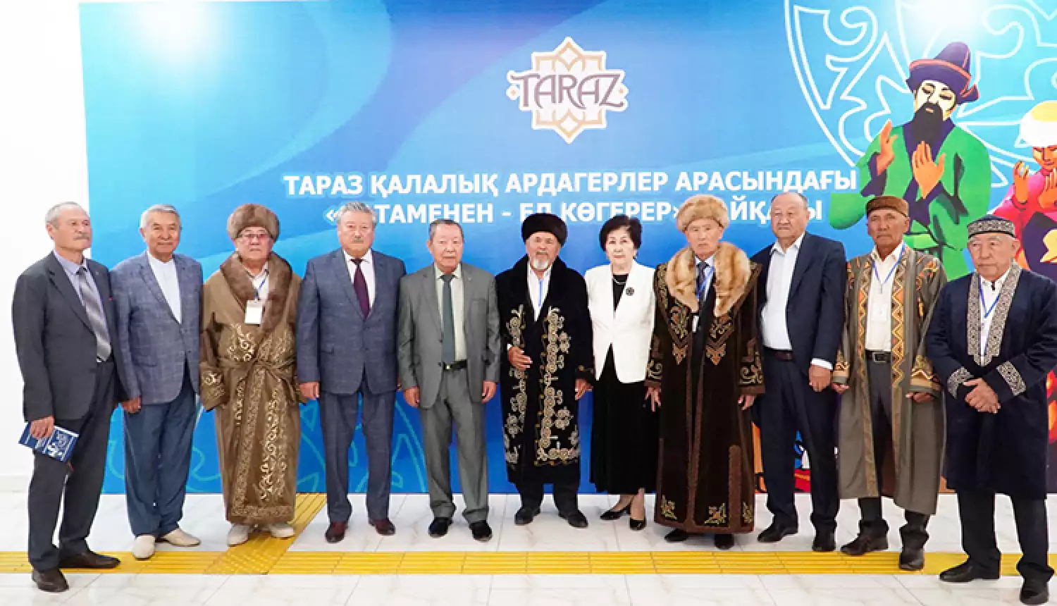Примите благословение!