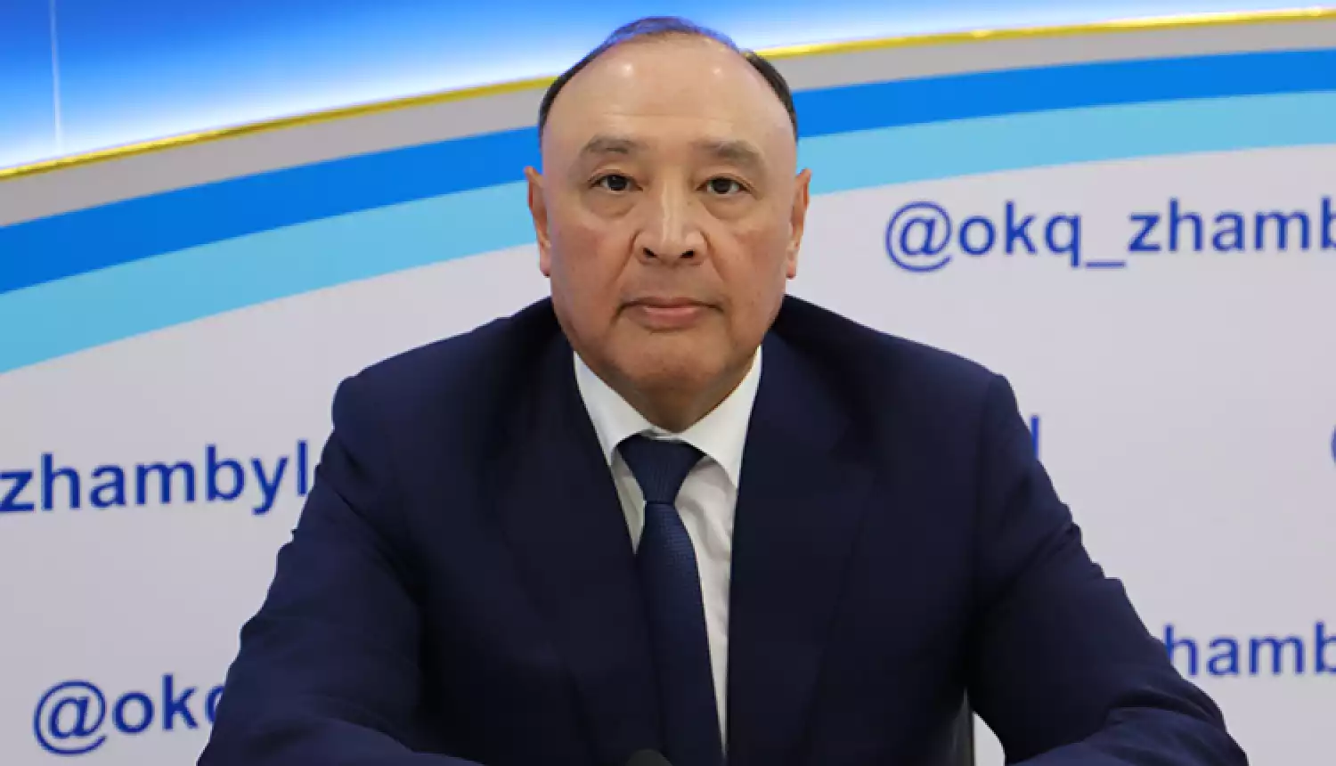 Нужны актуальные данные