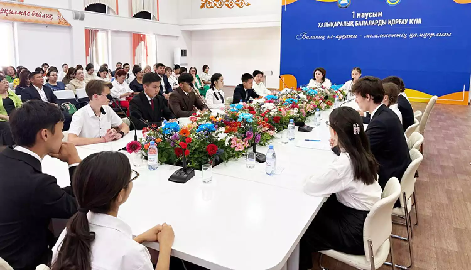 Под особой защитой
