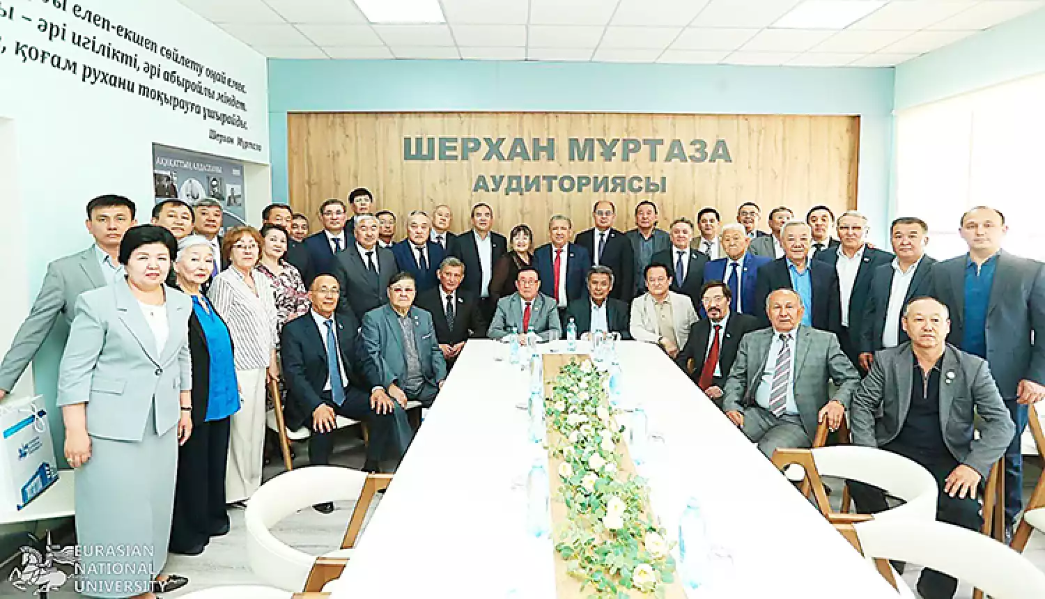 Имя, славное навеки
