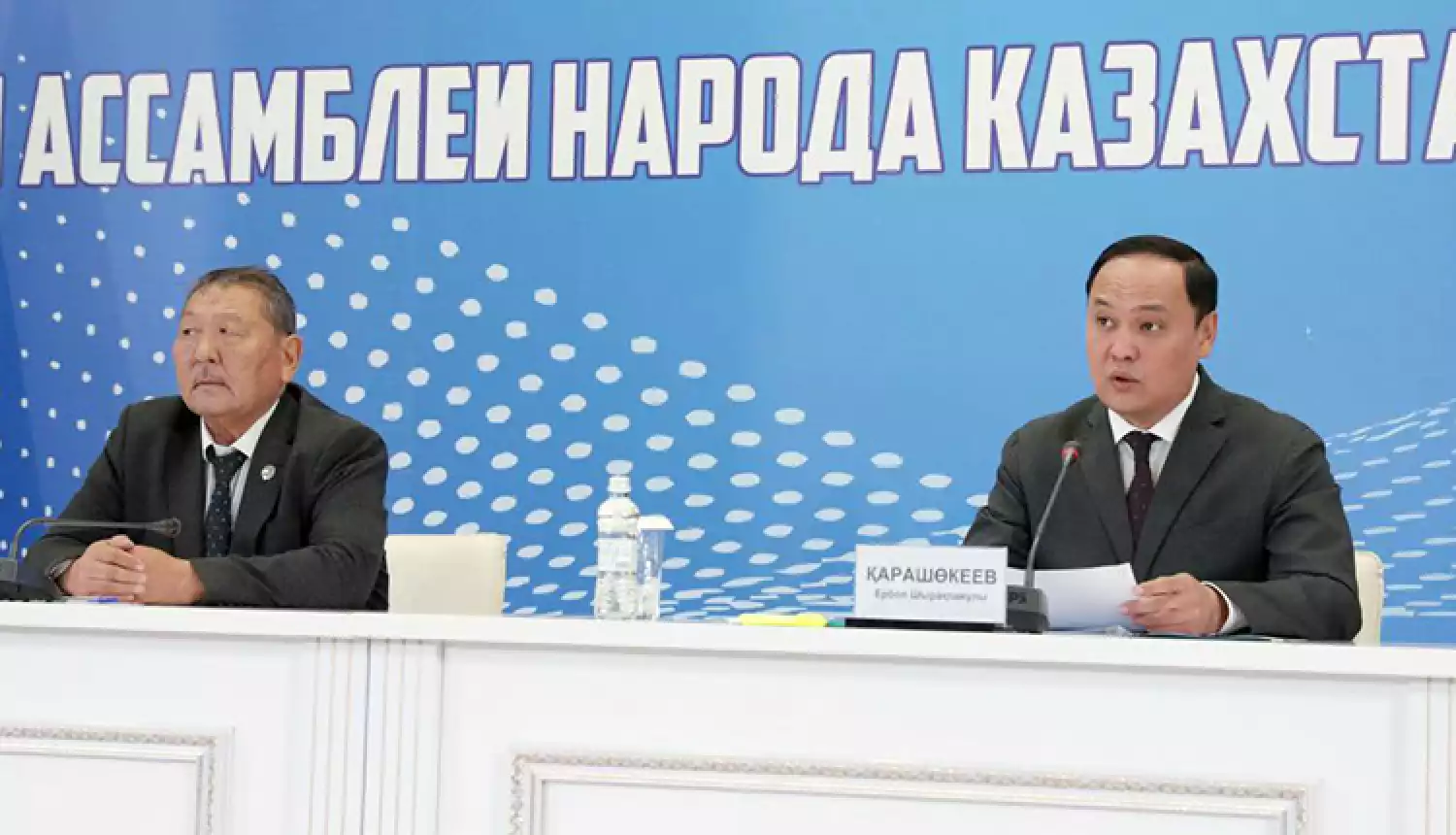 Наше главное богатство