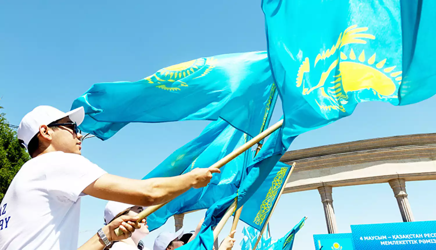 С гордостью за страну