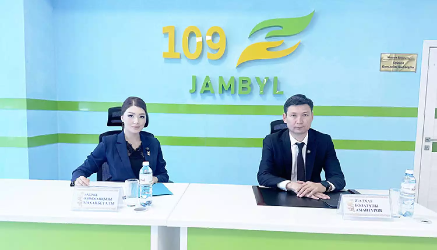 Цифровые перспективы