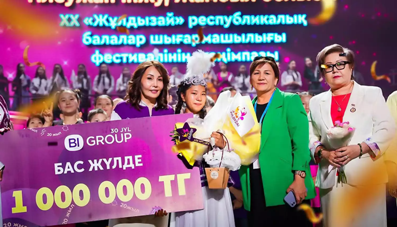 Сияй, Инжу!