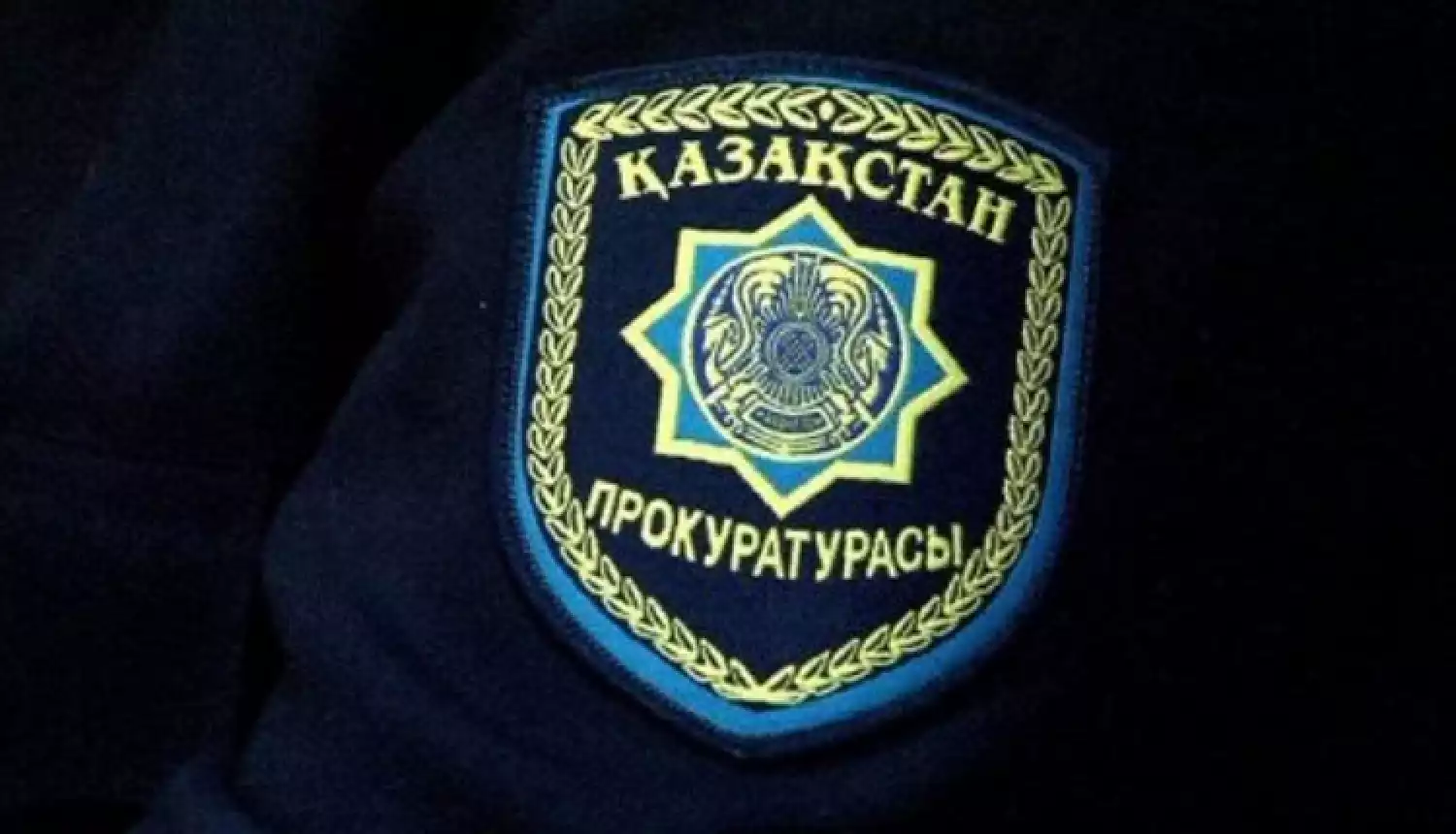 Противодействуя нарушениям