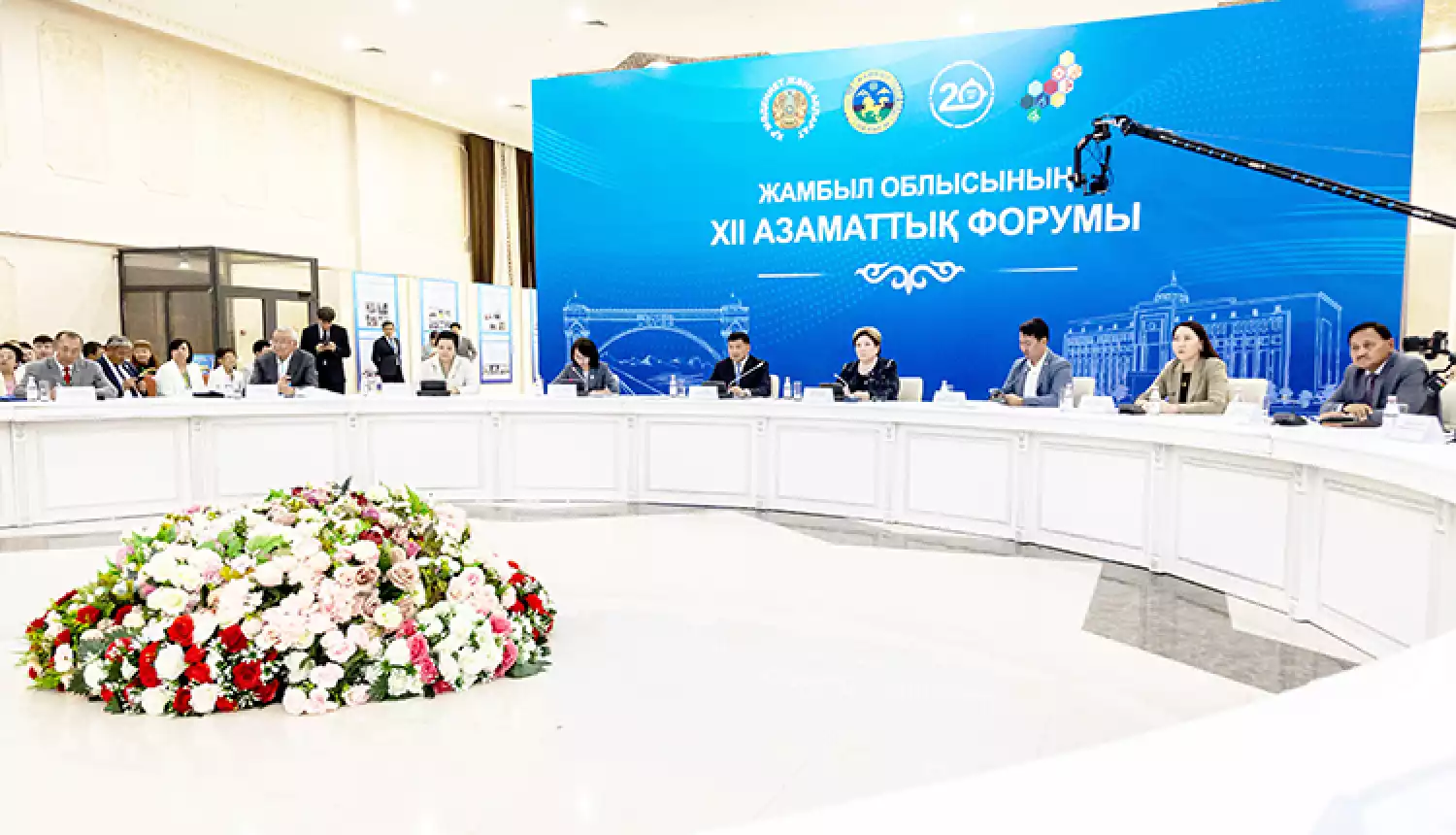 Укреплять государство вместе