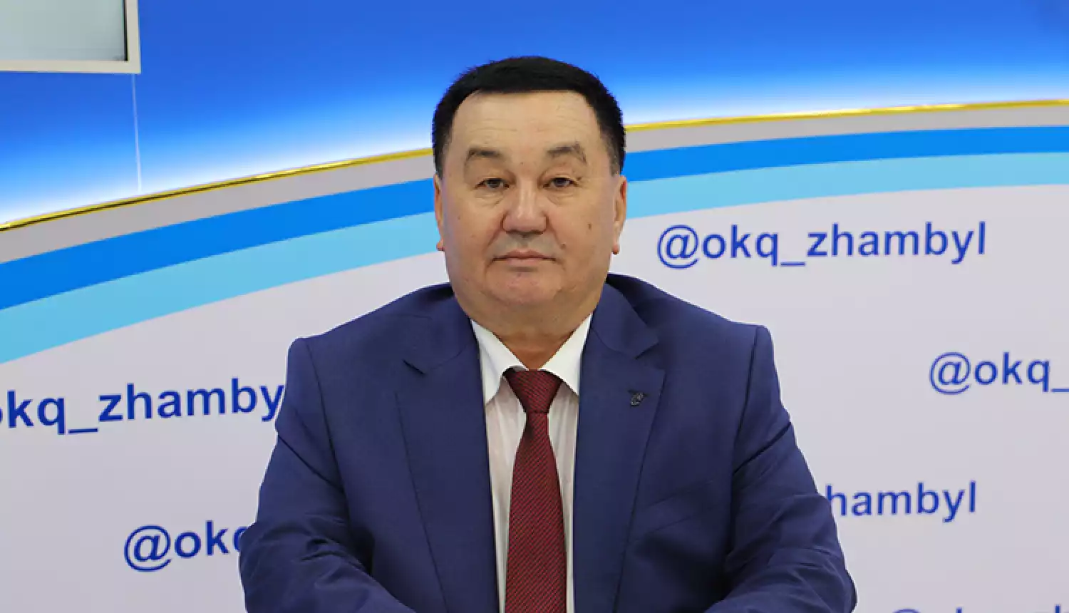 Производят и запасаются