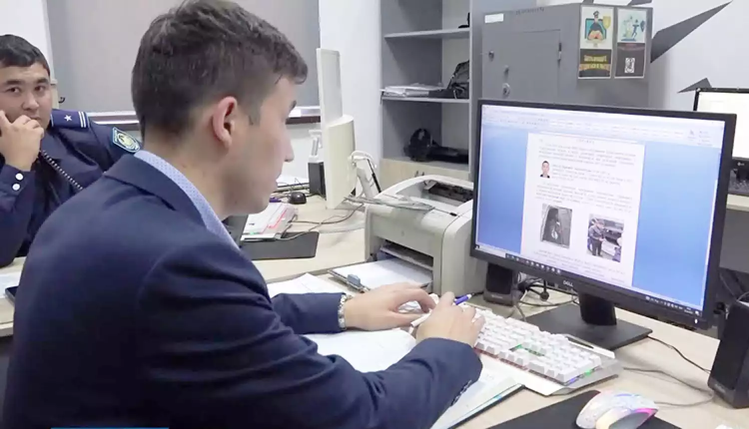 Поле чудес
