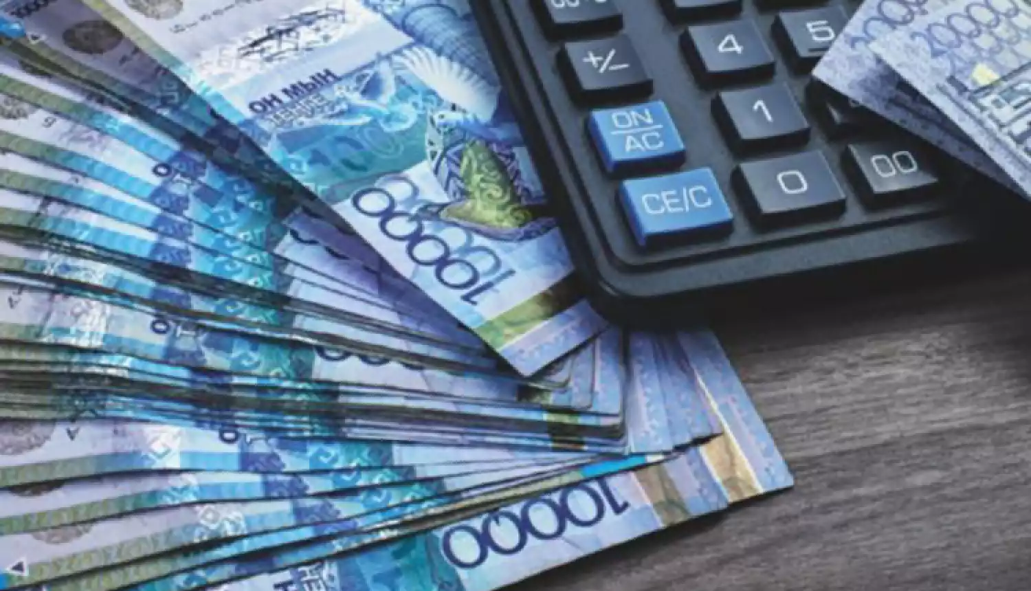 Под контролем инспекторов