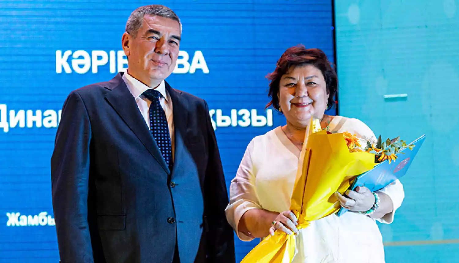 Низкий поклон и благодарность