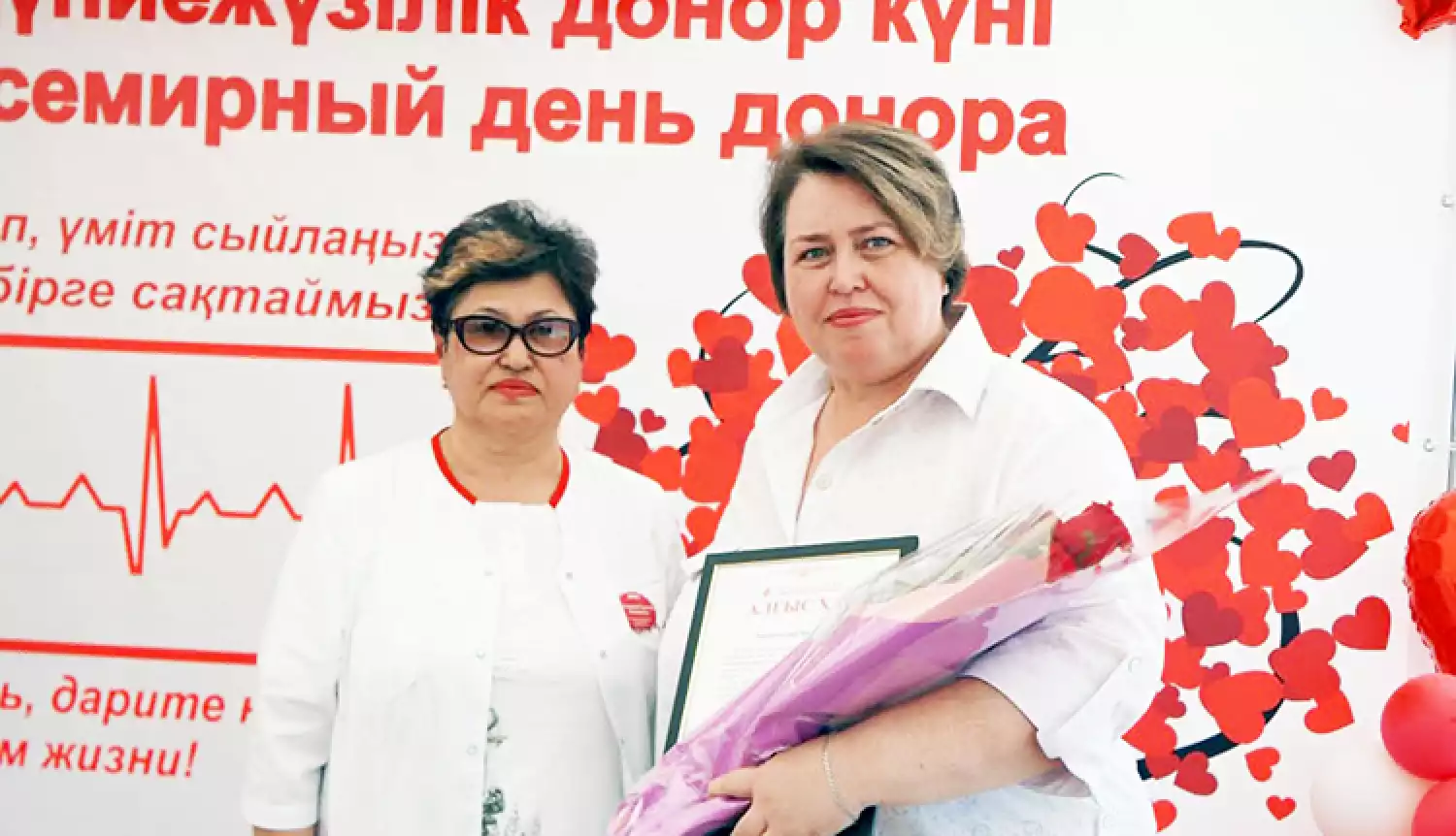 Во имя жизни и добра