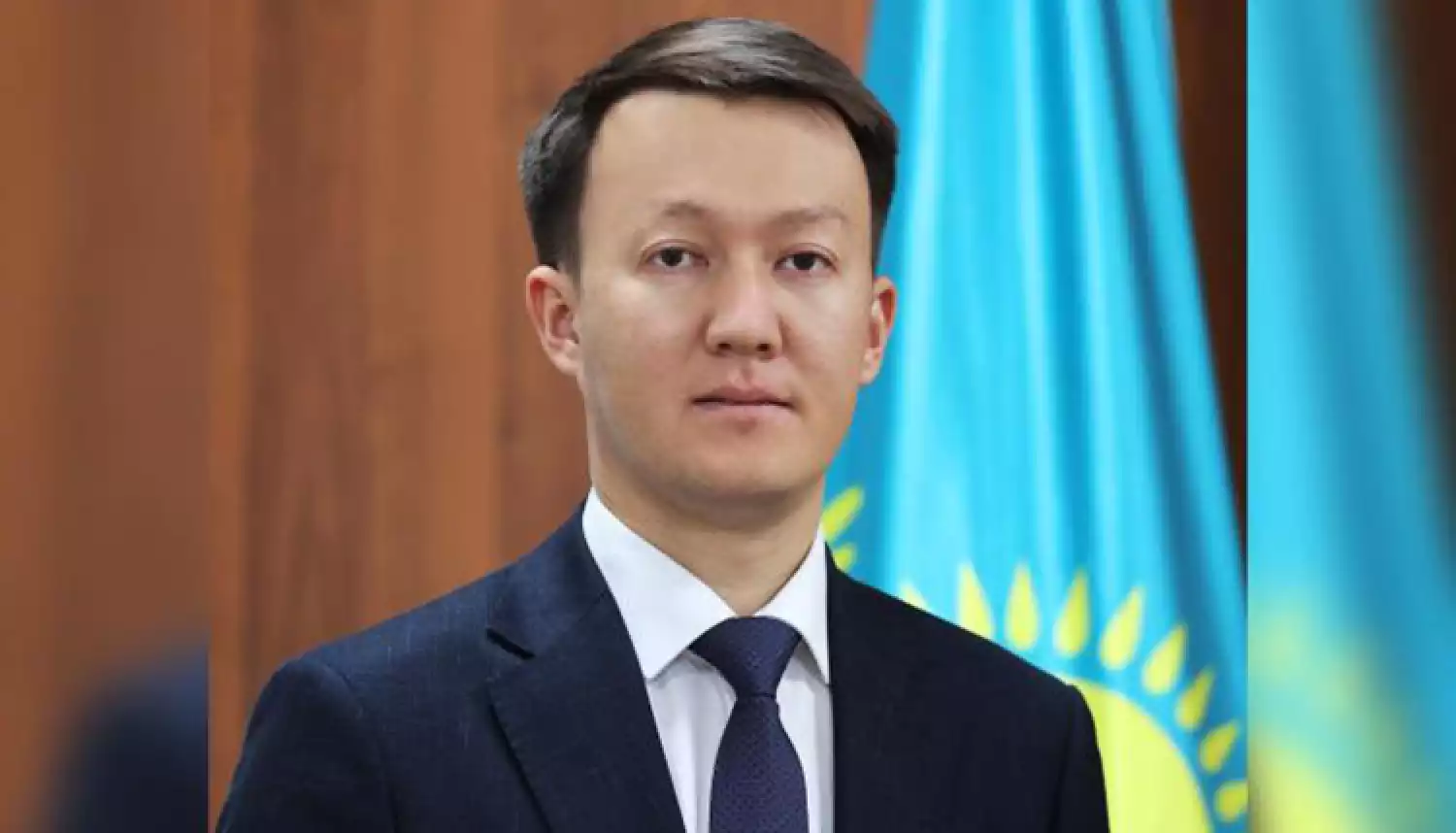 Высокое доверие