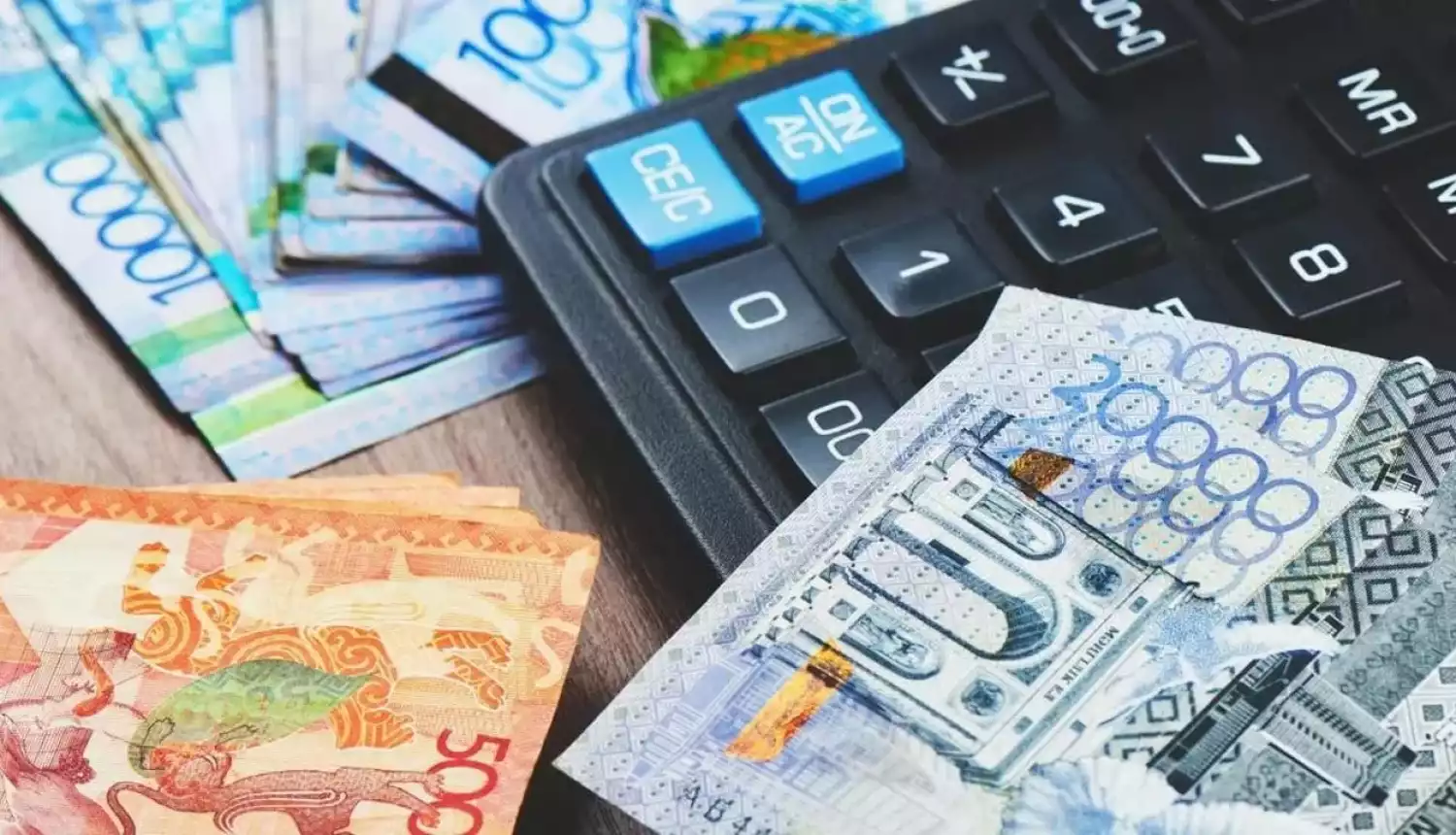 Повышение доверия к финансовой системе