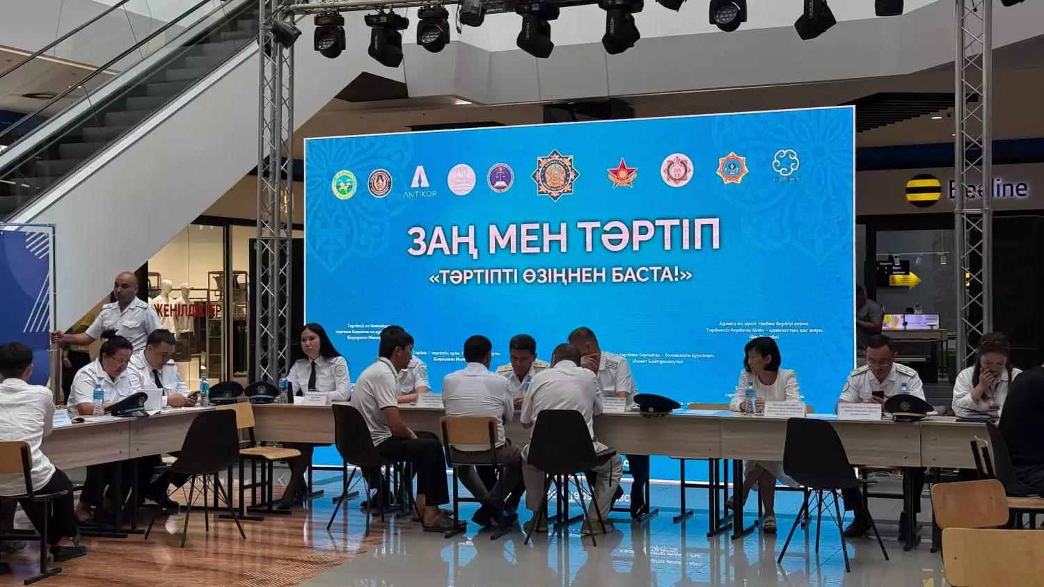 В Жамбылской области начата недельная акция «Закон и Порядок»