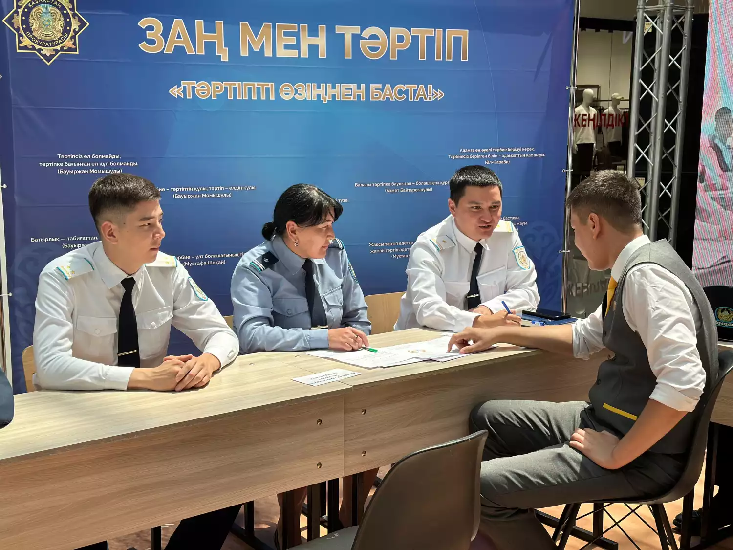 В Жамбылской области продолжается акция «Закон и Порядок»