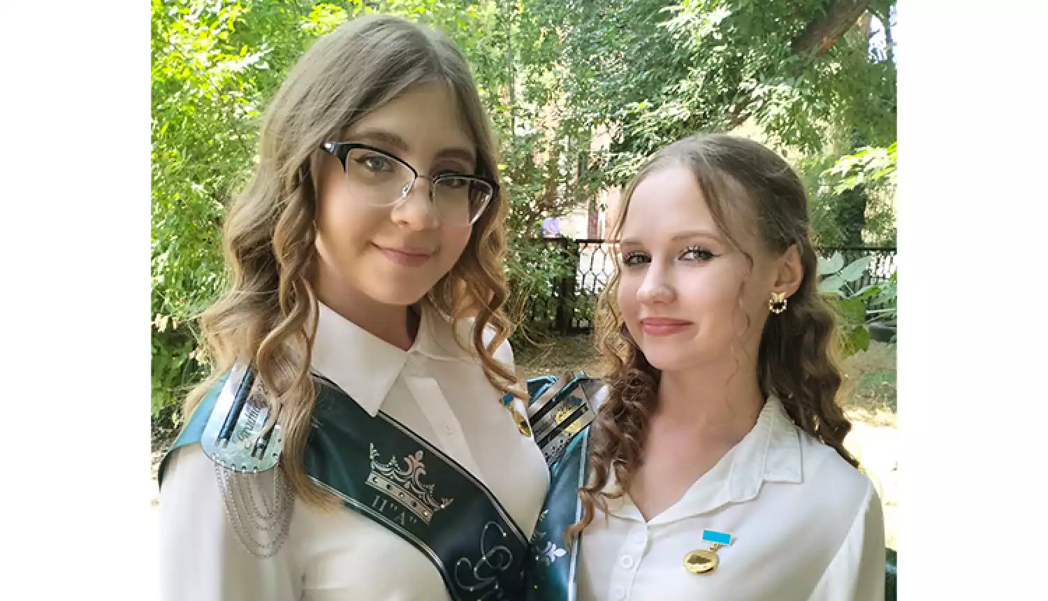 Юные и дерзкие