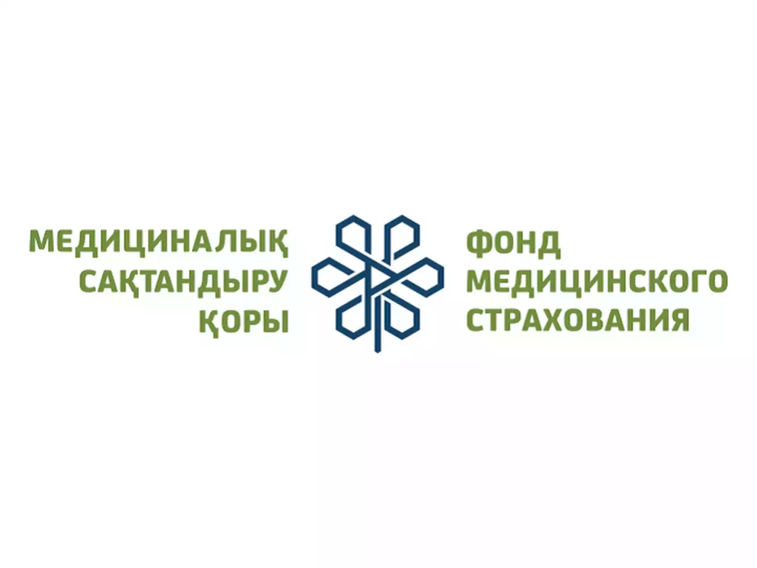 Какие медуслуги входят в ОСМС?