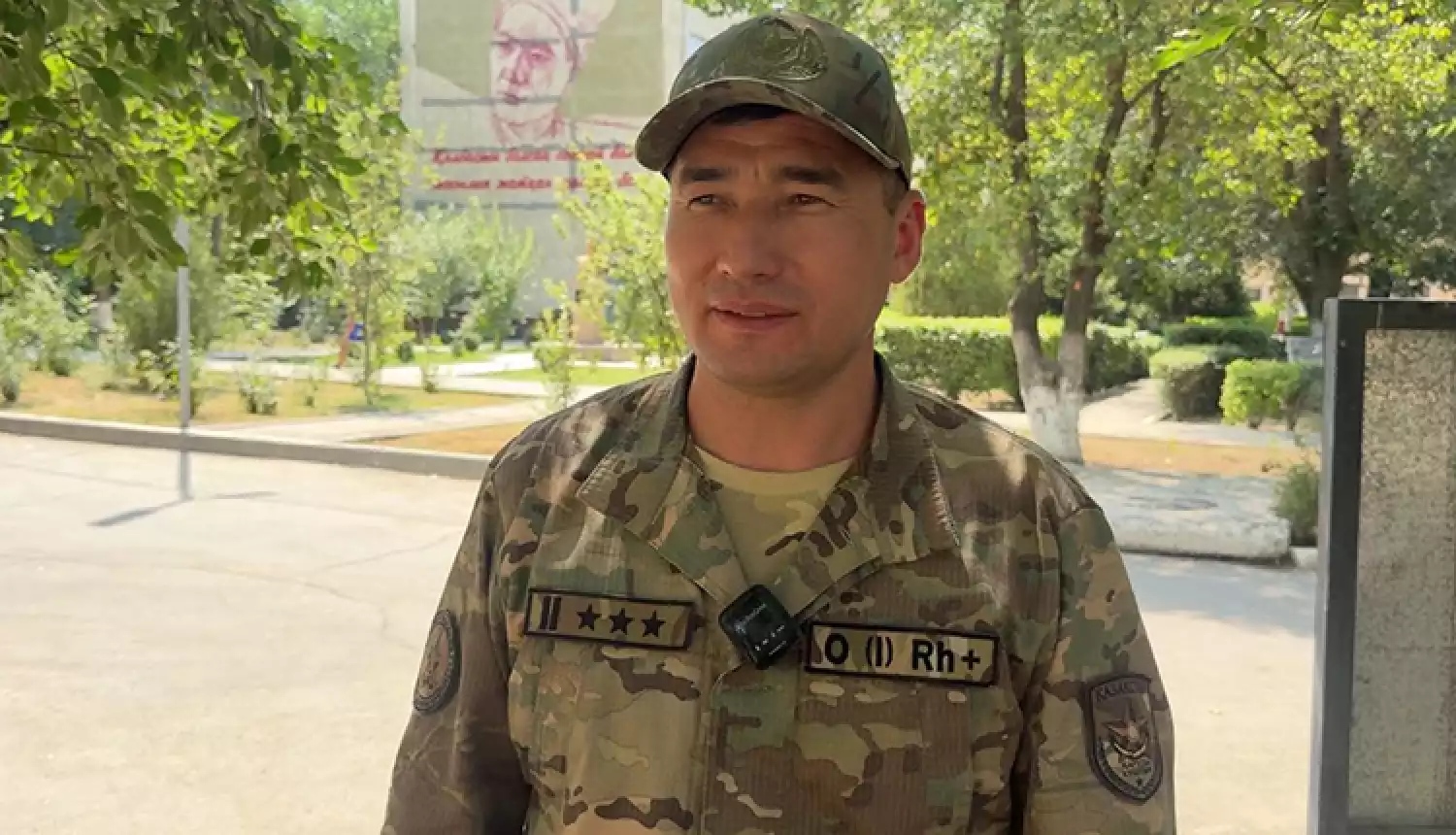 Ключевая боевая единица региона