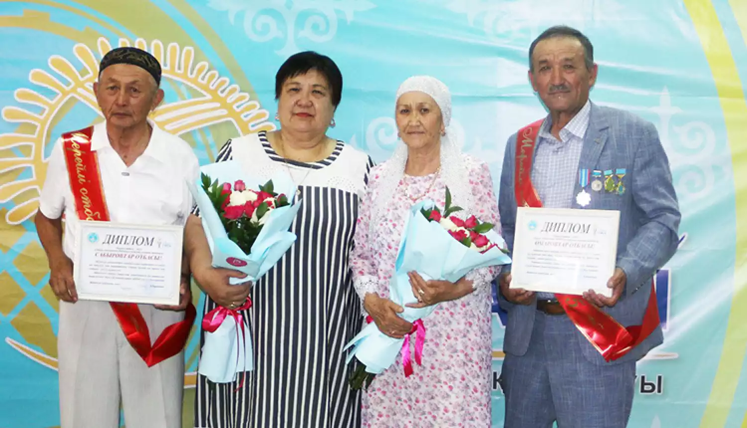 Здесь живёт счастье