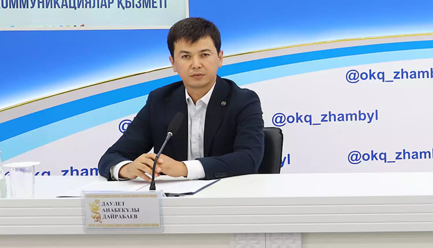 Ключи для счастья