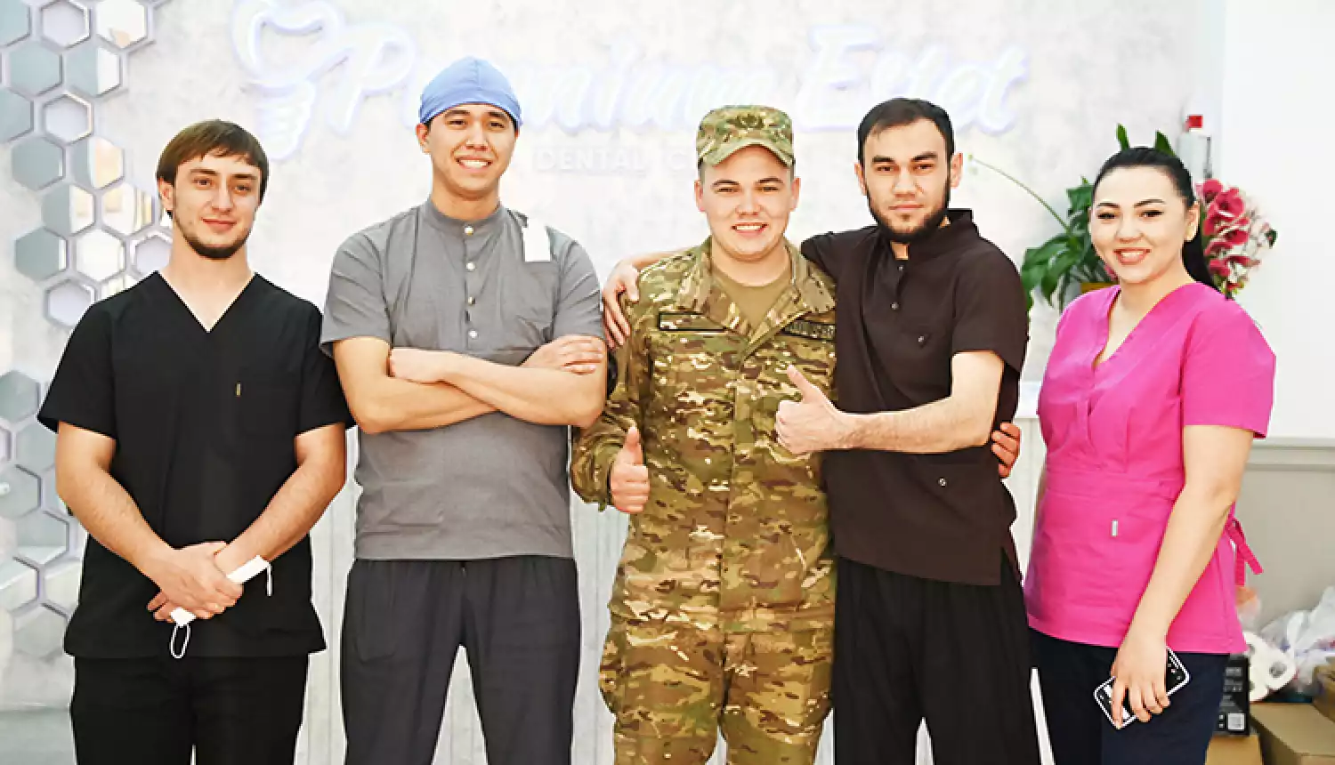 Улыбка в подарок