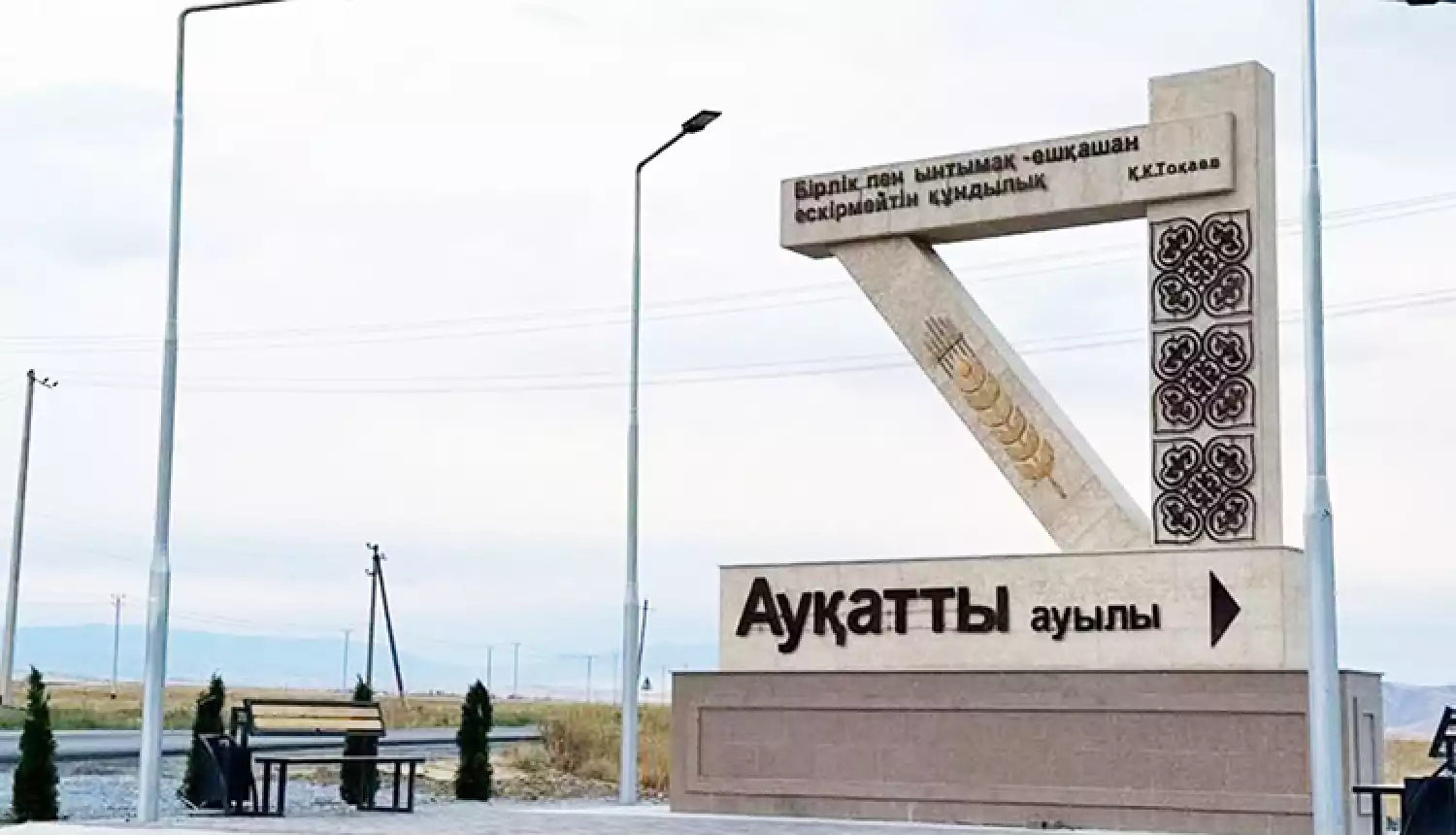 Сплетение традиций и новаторства
