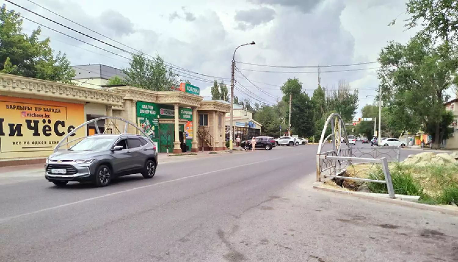 Хотя бы знак подайте