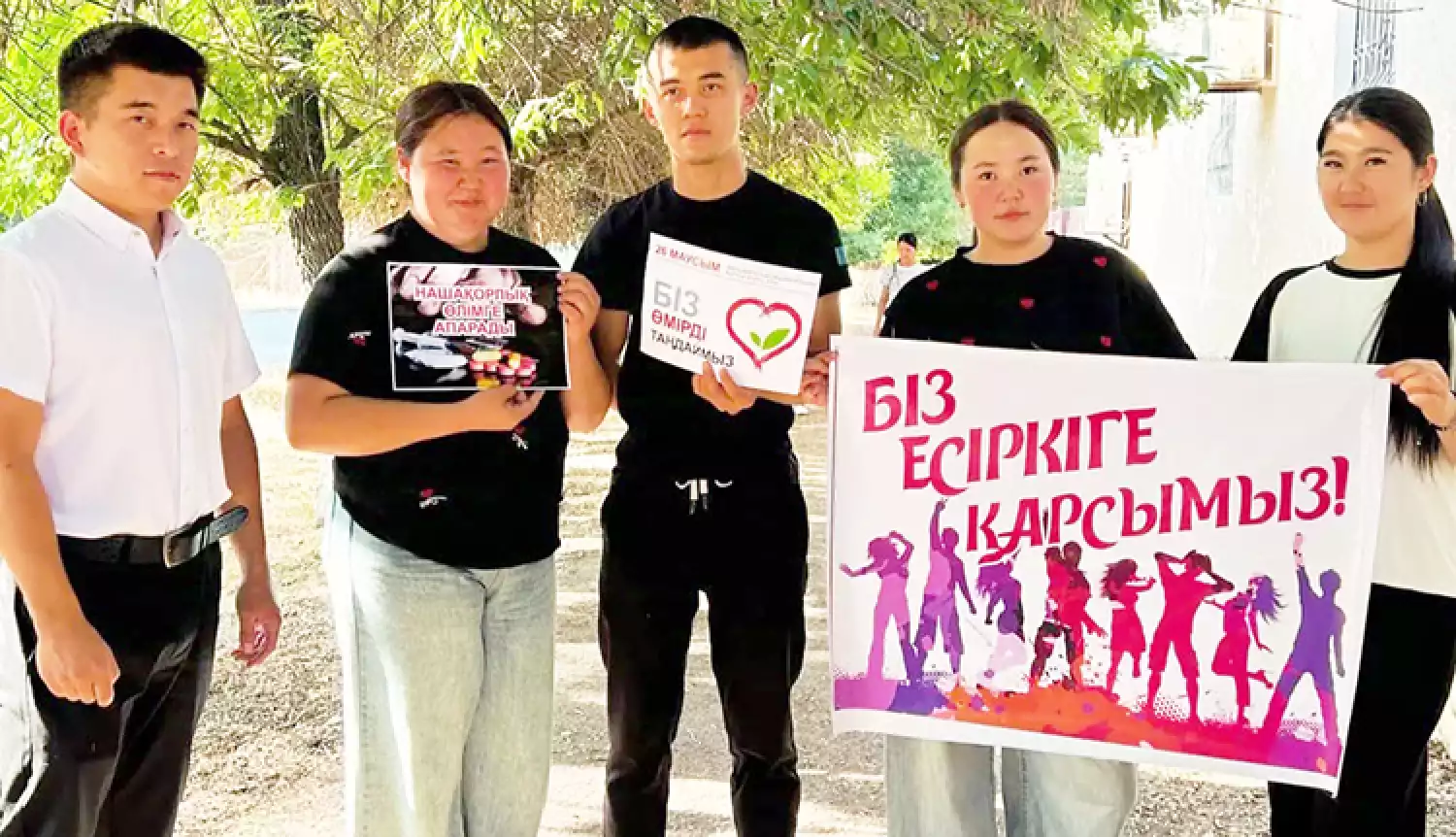 Меркенский ресурс