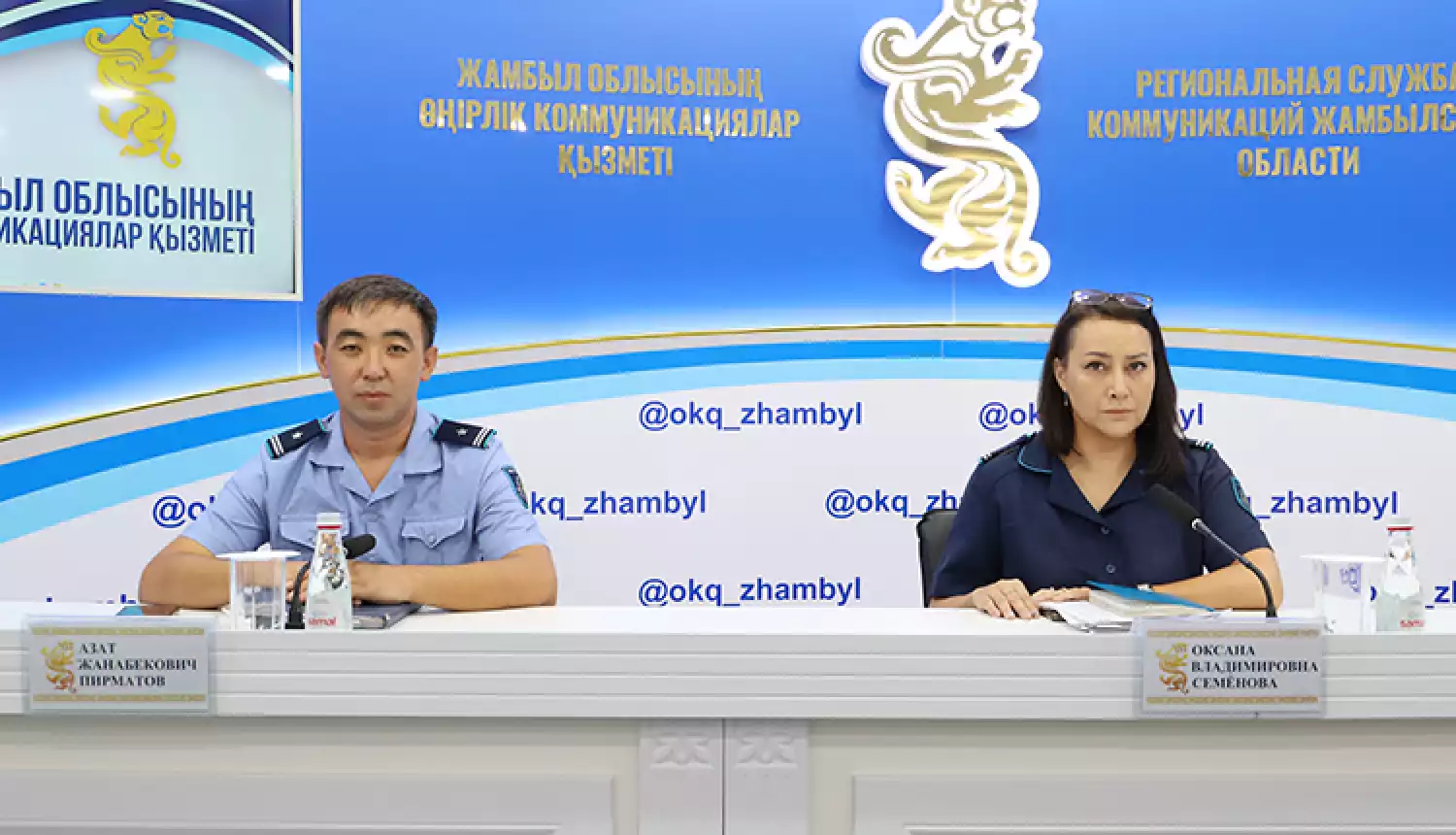 Не детское время