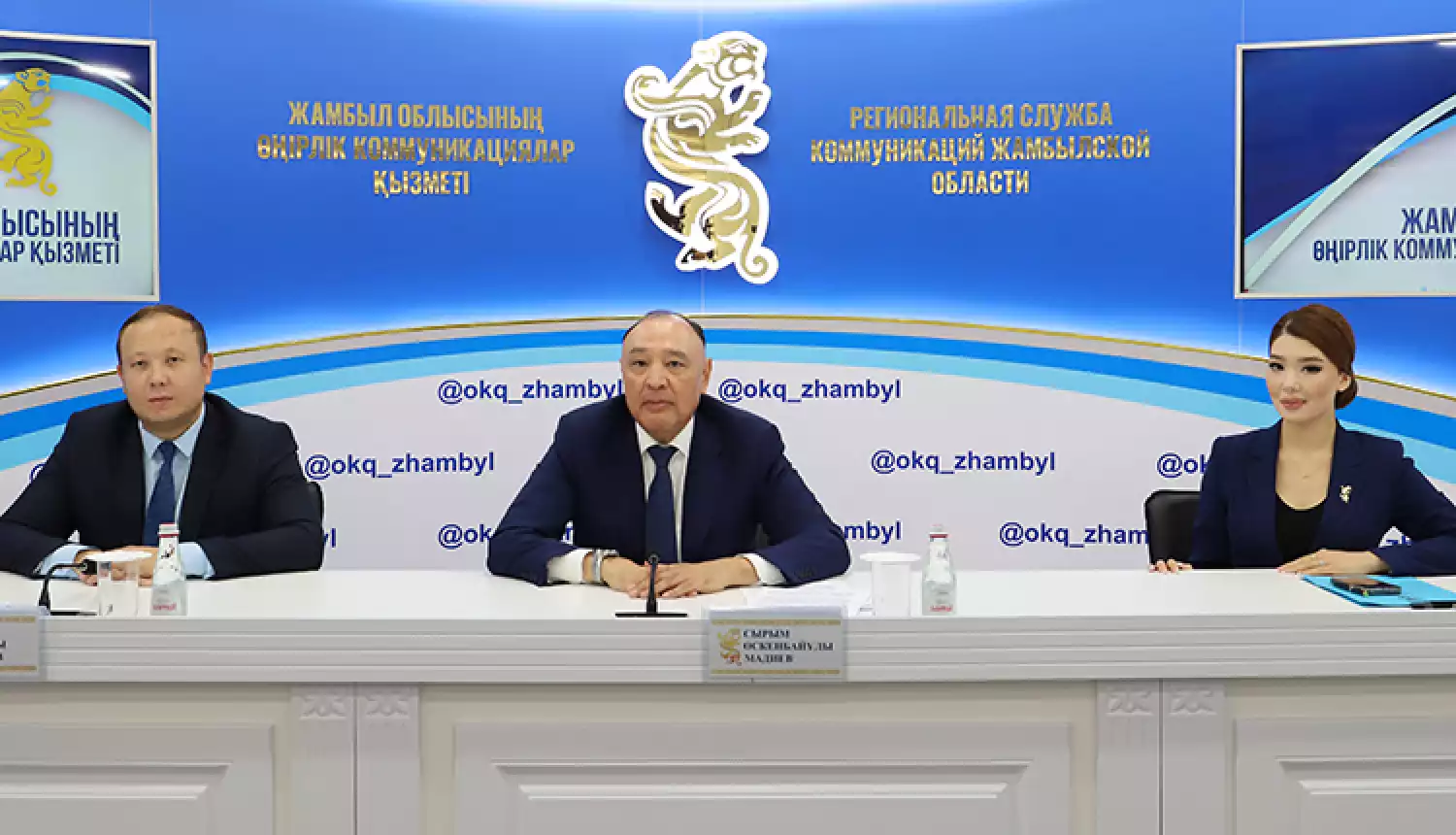 О чём важно знать